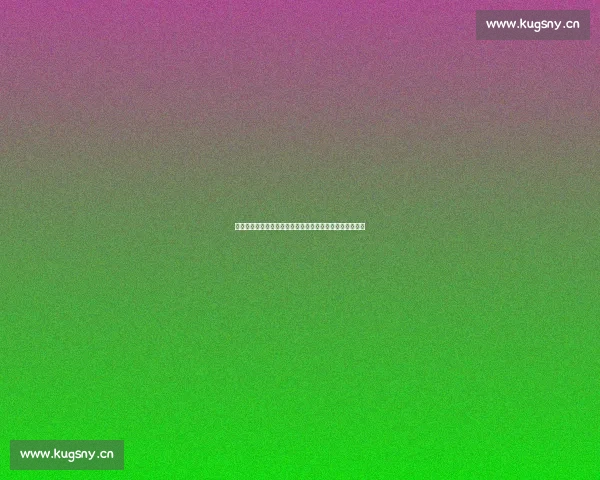 《锦心似玉：帝王之路与千金小姐的情感纠葛与权谋斗争》