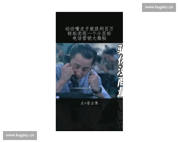 电影解说文案素材库精选 助你轻松打造精彩影评内容